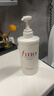 FINO芬浓 透润美容液洗发露550ml*3 洗发水液洗头膏修护烫染受损日本 实拍图