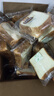 三只松鼠水牛乳厚切吐司1kg 早餐面包代餐学生老人充饥糕点点心零食整箱 实拍图