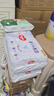 好奇（Huggies）金装纸尿裤S120片(4-8kg)尿不湿【速干不易红】 实拍图