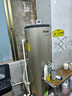 海尔（Haier）国家补贴新1.5匹空气能热水器200升超一级能效双变频80℃高水温杀菌中央速热家用商热泵电辅热水器 200升国补省电王【双变频】 实拍图