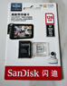 闪迪（SanDisk）128GB TF（MicroSD）4K内存卡 行车记录仪 监控摄像头专用 10,000小时录制 重复读写高耐用存储卡 实拍图