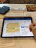 图拉斯【全新升级丨销额第一】2025iPadPro新款Mini7钢化膜 Air7第11代/10/6平板保护AR高清抗蓝光抗指纹 【iPad Pro】12.9英寸 【顶配升级版】 实拍图