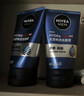 妮维雅（NIVEA）男士【深层净澈】洗面奶深层清洁补水水活畅透洁面泥100g双支 实拍图