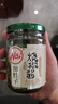 川娃子烧椒酱230g下饭菜拌饭拌面酱 辣椒酱 辣酱 调味酱 实拍图