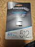 三星（SAMSUNG）512GB USB3.2 U盘 FIT 电脑车载迷你优盘 高速大容量 学生办公 读速400MB/s 适用哨兵模式 实拍图