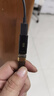 海备思type-c母对母USB4双母头延长转接头数据线转雷电5全功能对接头配件插头40G 80Gbps 100W 240W 8K 实拍图