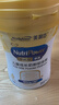 美赞臣学优力 卓高儿童成长奶粉铂金装700g 富含CBP (IP/普通装随机发) 实拍图