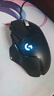 罗技（G）G502 HERO主宰者游戏鼠标电竞鼠标有线RGB机械配重竞技FPS吃鸡宏cf送男友男生礼物 G502HERO+星守阿卡丽桌垫 实拍图