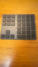 B.FRIENDit蓝牙数字小键盘 可充电超薄静音外接台式电脑笔记本Mac平板手机无线键盘 银行财务会计办公键盘 【铝合金太空灰】【34键】【蓝牙充电款】 实拍图