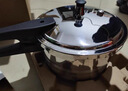 苏泊尔（SUPOR）304不锈钢4.0L压力锅20cm【1-2人适用】快煮防爆高压锅电磁炉通用 实拍图