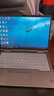 联想ThinkPad X1YOGA 二手笔记本电脑 PC/平板二合一折叠翻转触控笔记本 轻薄超极本 九yoga2021 i7十一代16G 512手触屏 实拍图