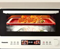 松下（Panasonic）【国家补贴】上烤下蒸万食炉2.0彩屏触控28L大容量家用变频微波炉微蒸烤炸一体机NN-DS285Q 实拍图