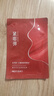 美肤宝胶原弹簧面膜25g*1片饱满水润弹嫩熬夜松垮敏肌面膜贴男女 实拍图