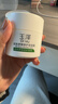 玉泽（Dr.Yu）皮肤屏障修护保湿霜50g（舒缓面霜补水保湿 敏感肌） 实拍图