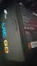 全汉（FSP）VIC GD Ⅱ 650W金牌电源（ATX3.1/LLC+DC-DC/105℃大电容/全压纹线） 实拍图