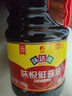 味达美味极鲜酱油1.8L*2 0%添加防腐剂 欣和出品  实拍图