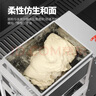 铭茂和面机商用5公斤15公斤25公斤全自动面粉搅拌机拌馅机多功能包子馒头打面机搅面机 特厚15公斤-201款-2200W铜芯电机 实拍图