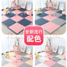 乐缔儿童拼接爬行垫 6片爬爬垫60*60CM泡沫地垫加厚榻榻米家用地板垫 实拍图
