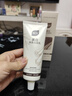 BUV美白洗面奶淡斑提亮肤色祛痘印烟酰胺改善暗沉氨基酸男女专用进口 实拍图