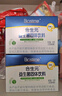 合生元（BIOSTIME）奶味益生菌婴儿 益生元双歧杆菌呵护肠胃 60袋 实拍图