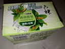 六神【超值9块装】艾叶125g*3+百合125g*3+绿茶125g*3 香皂 肥皂 实拍图