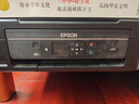 爱普生（EPSON）原装672墨水L130 L301 L310 L313 L360 L363 L380 L383 打印机 672C/M/Y           【彩色套装】 实拍图