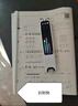 科大讯飞AI词典笔P30 Pro【国家补贴】英语点读笔学习机 英语翻译神器 幼小初高全年龄适用翻译笔 实拍图