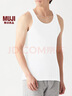 MUJI 男式 无缝罗纹编织背心 2件装 男士男款打底男装 25年夏季 白色 FA17CC5S S (165/84A) 实拍图