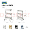 宜家（IKEA）拉斯克家居小推车三层置物架移动茶水桌客厅咖啡桌厨房储物收纳架 【升级款】灰绿色小号 28*38*61cm 实拍图