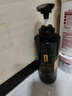 青幽堂苗坚防脱洗发水强韧育丰盈发际线洗发露控蓬松不油腻男女青幽棠 【78/瓶 推荐选择】洗发水2瓶装 实拍图
