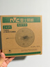 雷士（NVC）led灯盘吸顶灯替换灯芯灯板磁吸灯泡灯条贴片替换灯盘光源灯管 Ra90-24W三色/15-20㎡(含接线柱) 实拍图
