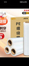 贝傅特 缠绕膜打包膜50cm*340m膜净重10.8kg/整箱4卷 pe拉伸膜工业包装膜保鲜膜搬家打包膜保护塑料薄膜 实拍图
