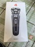 映趣电动剃须刀男士刮胡刀充电便携三刀头轻便旋转式中秋节礼物胡须刀迷你生日送男友长辈须刨国家补贴 实拍图