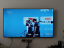 康佳电视 55E8AES 55英寸 2+32GB 144Hz高刷护眼 4K超清全面屏 智能语音平板电视 一级能效国家补贴 实拍图