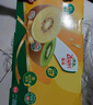 佳沛（zespri）新西兰阳光金奇异果 8个装 特大果单果重约122-146g 水果猕猴桃 实拍图