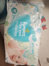 帮宝适【超薄透气】清新帮透氧Pro新生儿婴儿纸尿裤尿不湿尿片尿布M54 实拍图