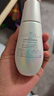SK-II光子小灯泡美白祛斑淡斑精华液75ml化妆品sk2护肤品套装生日礼物 实拍图