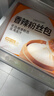 巴比香辣粉丝包300g*2包12只包子馒头早餐面点 速食面点 实拍图