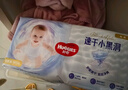 好奇（Huggies）金装纸尿裤XL108片(12-17kg)尿不湿【速干不易红】 实拍图