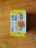 百草味手撕面包奶香味1000g/箱早餐小面包代餐整箱糕点点心休闲零食 实拍图