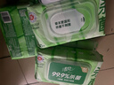 清风【李昀锐同款】御本草杀菌湿巾60片*5包湿纸巾  不含酒精 抽取式 实拍图