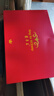 蒙羊王男士纯山羊绒裤保暖裤男中老年针织打底裤冬季加厚羊毛裤保暖内衣 男士深灰-中厚 2XL 实拍图