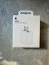 Apple/苹果 20W USB-C充电器  type-c充电器苹果手机充电器原装手机快充头 苹果17手机充电器 实拍图