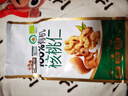 三只松鼠有机核桃仁500g/袋 云南特产每日坚果炒货免剥果仁休闲零食 实拍图