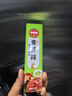 凤球唛（PHOENIX&EARTH） 芥末 青芥辣芥末酱芥末膏 鱼生酱油寿司醋寿司酱油海鲜酱油 青芥辣43g*1支 实拍图