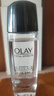 玉兰油（OLAY）多效修护系列醒肤水150ml保湿细致毛孔控油平衡生日礼物女 实拍图
