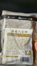 西贝莜面村燕麦八宝粥1.5kg 5袋装 加热即食 速食早餐 燕麦粗粮粥代餐 实拍图