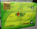 心相印抽纸 面巾纸茶语丝享 3层660抽 真S码 柔厚亲肤 纸巾提装售卖 实拍图