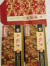 西凤酒 15年 十五年陈酿墨韵升级版 52度 500ml 单瓶装 凤香型白酒 实拍图