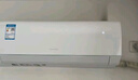 华凌空调 大1.5匹新一级能效 超省电pro巨省电变频冷暖空调挂机 KFR-35GW/N8HA1Ⅲ-P 家电国家补贴 实拍图